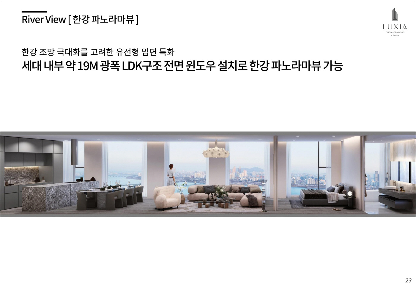 입지환경-4